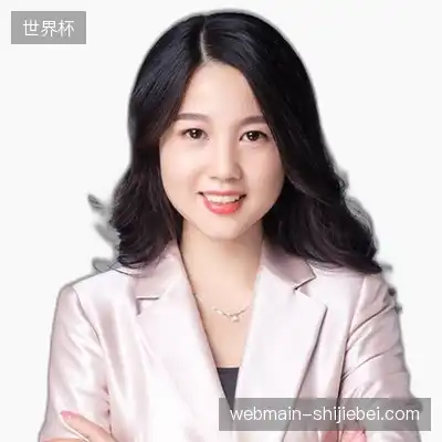康涵